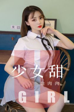 格丽乔紧致乳液